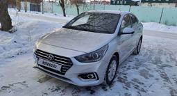 Hyundai Accent 2019 года за 7 000 000 тг. в Костанай