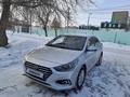 Hyundai Accent 2019 годаүшін6 600 000 тг. в Костанай – фото 2