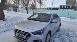 Hyundai Accent 2019 года за 7 000 000 тг. в Костанай – фото 2