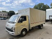 Wuling  Longka 2023 годаүшін8 400 000 тг. в Алматы