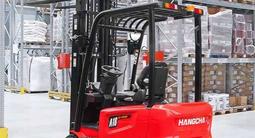 Hangcha  CPDS18-AC8G 2025 года за 10 100 000 тг. в Костанай – фото 2
