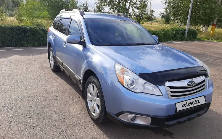 Subaru Outback 2009 года за 6 450 000 тг. в Костанай