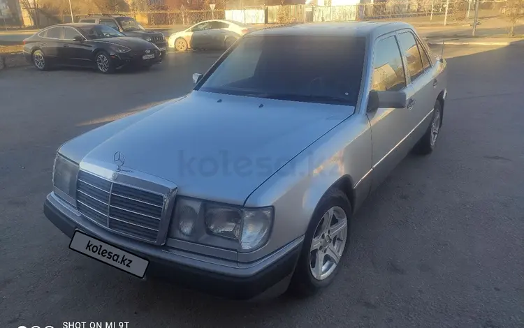 Mercedes-Benz E 230 1990 годаүшін2 600 000 тг. в Костанай