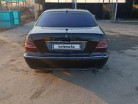 Mercedes-Benz S 500 2003 годаүшін4 700 000 тг. в Алматы