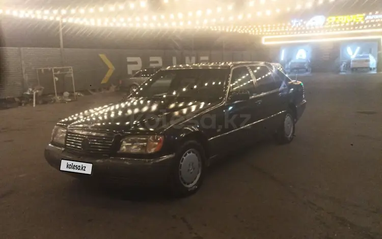 Mercedes-Benz S 320 1994 годаүшін2 500 000 тг. в Тараз