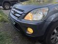 Honda CR-V 2006 годаүшін5 150 000 тг. в Алматы