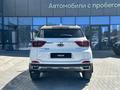 Chery Tiggo 4 Pro 2024 года за 6 300 000 тг. в Кызылорда – фото 18