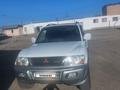 Mitsubishi Pajero 2002 годаүшін6 500 000 тг. в Тараз – фото 24