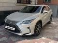 Lexus RX 350 2016 года за 22 000 000 тг. в Алматы – фото 9