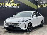 Changan Eado 2025 годаүшін9 000 000 тг. в Актобе