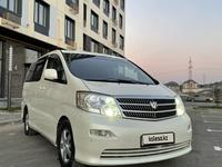 Toyota Alphard 2005 годаүшін6 300 000 тг. в Шымкент