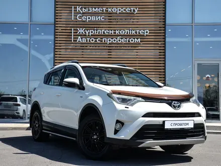 Toyota RAV4 Luxe 2017 года за 9 690 000 тг. в Шымкент – фото 19