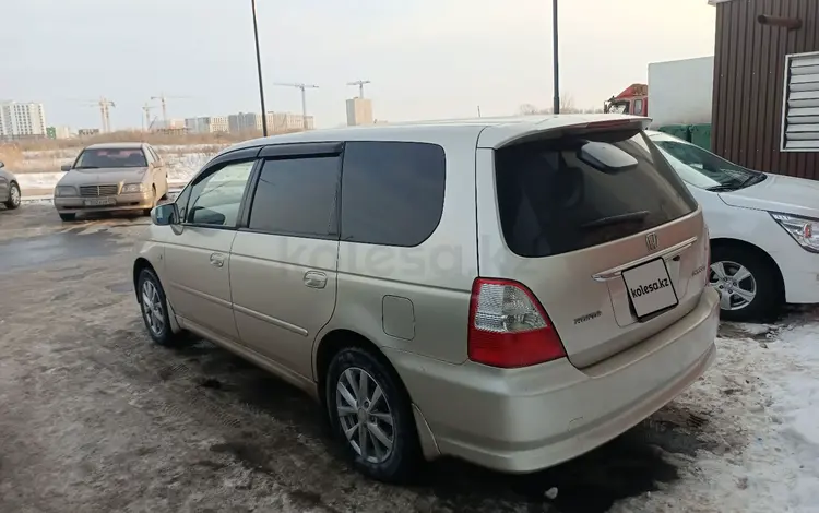 Honda Odyssey 2002 годаfor4 500 000 тг. в Астана