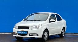 Chevrolet Nexia 2021 года за 5 190 000 тг. в Алматы