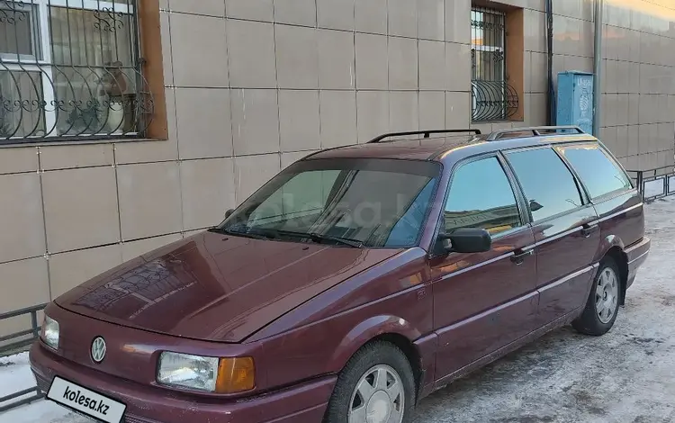 Volkswagen Passat 1988 года за 1 200 000 тг. в Кокшетау