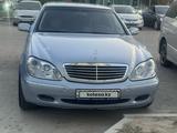 Mercedes-Benz S 500 1999 года за 4 000 000 тг. в Жанаозен