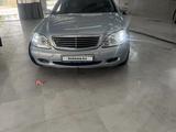 Mercedes-Benz S 500 1999 года за 4 000 000 тг. в Жанаозен – фото 3