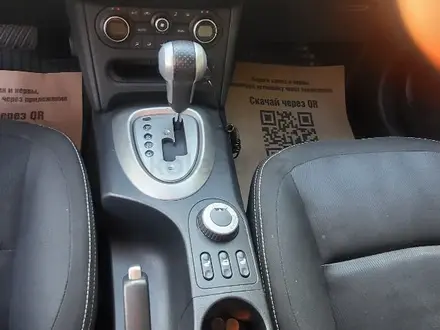 Nissan Qashqai 2011 года за 6 000 000 тг. в Астана – фото 9