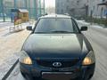 ВАЗ (Lada) Priora 2171 2014 годаүшін2 600 000 тг. в Семей