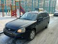 ВАЗ (Lada) Priora 2171 2014 годаүшін2 600 000 тг. в Семей – фото 5