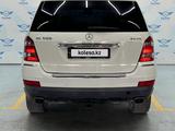 Mercedes-Benz GL 550 2008 года за 9 400 000 тг. в Алматы – фото 3