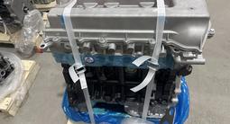 Новый двигатель на Geely Emgrand, SC7, Vision JLY-4G18үшін500 000 тг. в Алматы – фото 4