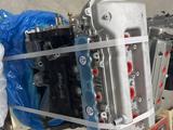 Новый двигатель на Geely Emgrand, SC7, Vision JLY-4G18үшін500 000 тг. в Алматы – фото 3