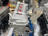 Новый двигатель на Geely Emgrand, SC7, Vision JLY-4G18үшін500 000 тг. в Алматы