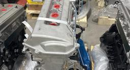 Новый двигатель на Geely Emgrand, SC7, Vision JLY-4G18үшін500 000 тг. в Алматы