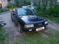 Audi 80 1990 годаүшін950 000 тг. в Усть-Каменогорск