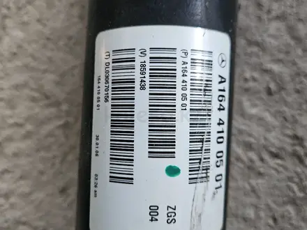 Привода передние гранат на W164 ML за 80 000 тг. в Шымкент – фото 38