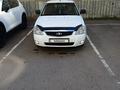 ВАЗ (Lada) Priora 2170 2013 года за 2 500 000 тг. в Петропавловск