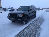 Lexus LX 470 2006 годаfor12 540 457 тг. в Хромтау