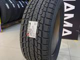 275/50R21 Yokohama 2025 Япония SUV G075 за 129 900 тг. в Алматы – фото 2