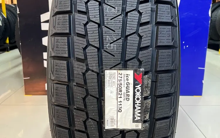 275/50R21 Yokohama Япония SUV G075үшін111 700 тг. в Алматы