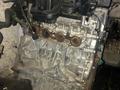 Двигатель Renault Megane 2.0 бензин (M4R) за 190 000 тг. в Алматы