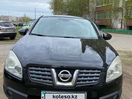 Nissan Qashqai 2008 года за 5 500 000 тг. в Караганда – фото 7