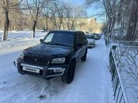 Toyota RAV4 1998 годаfor3 500 000 тг. в Караганда