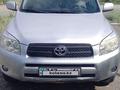 Toyota RAV4 2008 годаүшін7 000 000 тг. в Зайсан