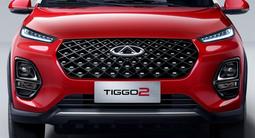 Фара фонарь за 100 тг. в Алматы – фото 5