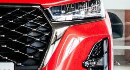 Фара фонарь за 100 тг. в Алматы