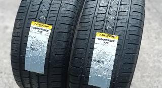 275/50R22 Dunlop Grandtrek PT5A за 170 000 тг. в Астана