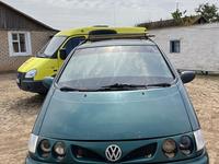 Volkswagen Sharan 1996 годаүшін1 500 000 тг. в Уральск