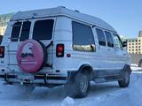 Dodge Ram Van 1993 года за 7 500 000 тг. в Астана
