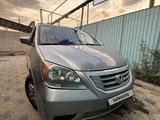 Honda Odyssey 2008 года за 6 900 000 тг. в Алматы – фото 3