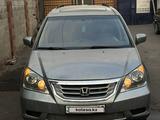 Honda Odyssey 2008 года за 6 900 000 тг. в Алматы