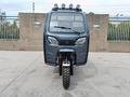 LTM  LTM LT250-ZH Алматы 2026 годаүшін1 280 000 тг. в Алматы – фото 16
