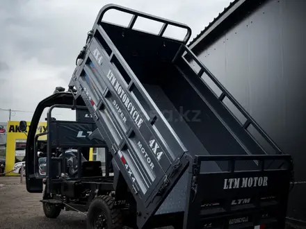 LTM  LTM LT250-ZH Алматы 2026 года за 1 280 000 тг. в Алматы – фото 15