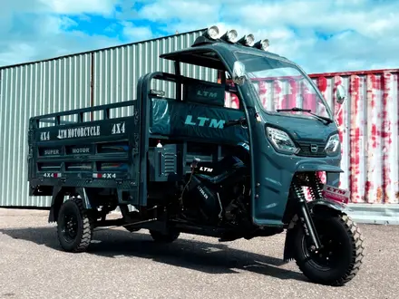LTM  LTM LT250-ZH Алматы 2026 года за 1 280 000 тг. в Алматы