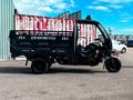 LTM  LTM LT250-ZH Алматы 2026 годаүшін1 280 000 тг. в Алматы – фото 2